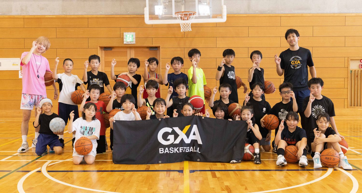 小3〜小6|【第2弾】大人気バスケットYouTuber大井崇幹が指導!横浜バスケットボールクリニック2025