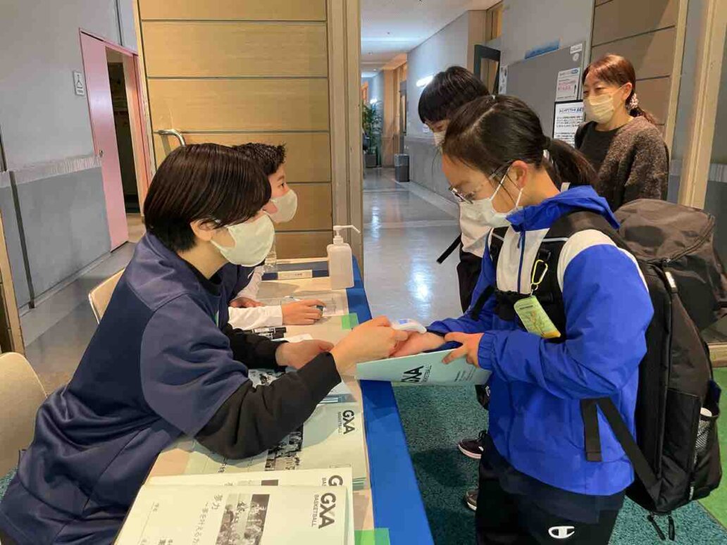 【冬休み東京ミニバス合宿2022】1日目
